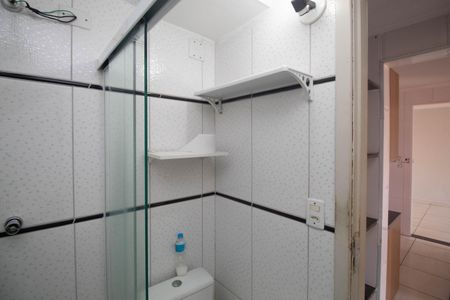 Apartamento à venda com 52m², 2 quartos e 1 vagaBanheiro