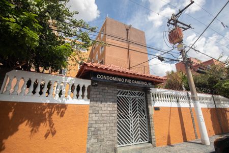 Apartamento à venda com 52m², 2 quartos e 1 vagaFachada