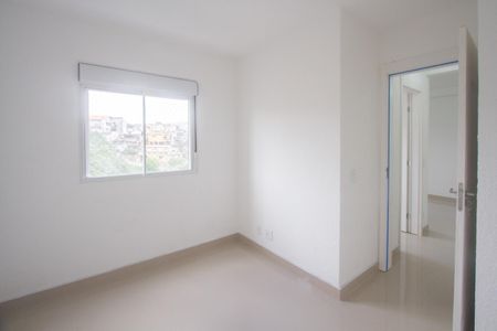 Apartamento para alugar com 37m², 2 quartos e sem vaga Apartamento para alugar com 37m², 2 quartos e sem vagaQuarto 1