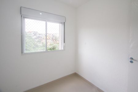Apartamento para alugar com 37m², 2 quartos e sem vaga Apartamento para alugar com 37m², 2 quartos e sem vagaQuarto 2