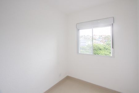 Apartamento para alugar com 37m², 2 quartos e sem vaga Apartamento para alugar com 37m², 2 quartos e sem vagaQuarto 2
