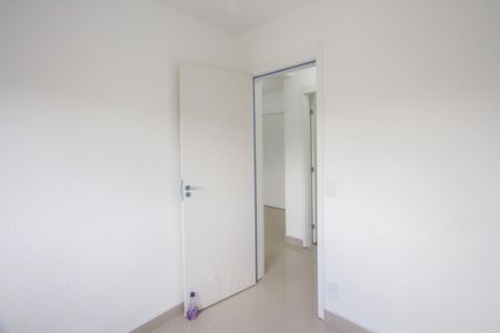 Apartamento para alugar com 37m², 2 quartos e sem vaga Apartamento para alugar com 37m², 2 quartos e sem vagaQuarto 2