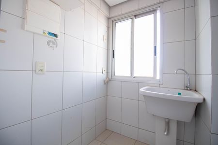 Apartamento à venda com 77m², 3 quartos e 1 vaga Apartamento à venda com 77m², 3 quartos e 1 vagaCozinha e Área de Serviço