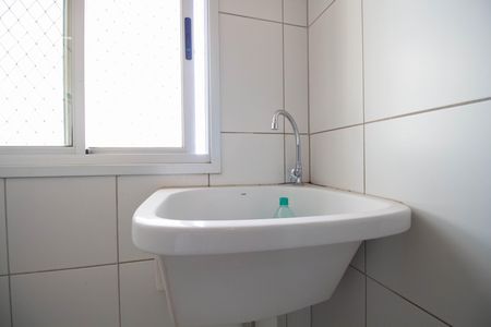Apartamento à venda com 77m², 3 quartos e 1 vaga Apartamento à venda com 77m², 3 quartos e 1 vagaCozinha e Área de Serviço