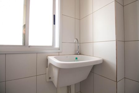Apartamento à venda com 77m², 3 quartos e 1 vaga Apartamento à venda com 77m², 3 quartos e 1 vagaCozinha e Área de Serviço