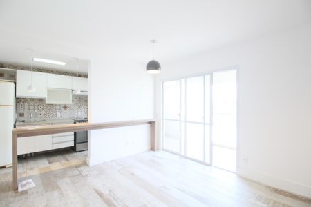 Apartamento à venda com 60m², 1 quarto e 1 vagaSala