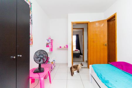 Casa de condomínio à venda com 67m², 2 quartos e 1 vagaSuíte 1