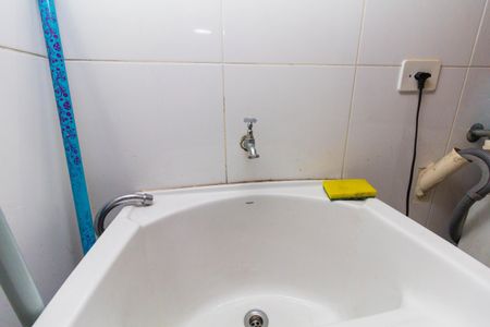 Casa de condomínio à venda com 67m², 2 quartos e 1 vagaÁrea de Serviço