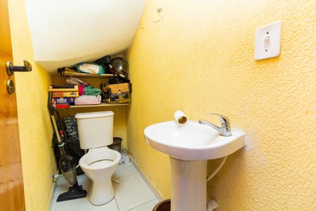 Casa de condomínio à venda com 67m², 2 quartos e 1 vagaLavabo