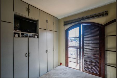 Casa à venda com 201m², 3 quartos e 4 vagasQuarto Suíte
