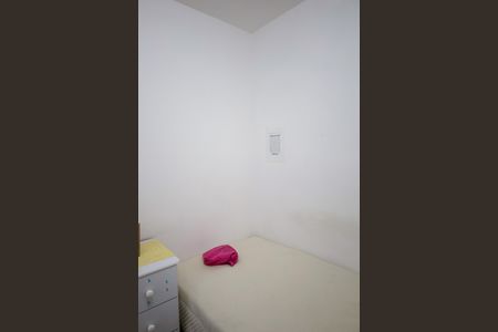Apartamento para alugar com 34m², 2 quartos e 1 vagaQuarto 1