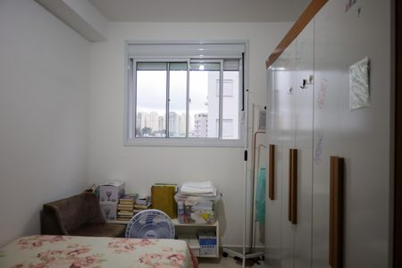 Apartamento para alugar com 34m², 2 quartos e 1 vagaQuarto 2