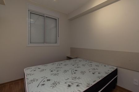 Apartamento para alugar com 27m², 1 quarto e sem vaga Apartamento para alugar com 27m², 1 quarto e sem vagaSuíte