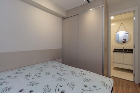 Apartamento para alugar com 27m², 1 quarto e sem vaga Apartamento para alugar com 27m², 1 quarto e sem vagaSuíte