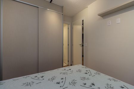 Apartamento para alugar com 27m², 1 quarto e sem vaga Apartamento para alugar com 27m², 1 quarto e sem vagaSuíte