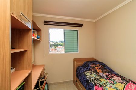 Apartamento à venda com 50m², 2 quartos e 1 vagaSuíte