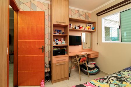 Apartamento à venda com 50m², 2 quartos e 1 vagaQuarto