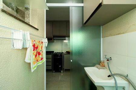 Apartamento à venda com 50m², 2 quartos e 1 vagaÁrea de Serviço