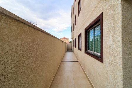 Apartamento à venda com 50m², 2 quartos e 1 vagaÁrea comum