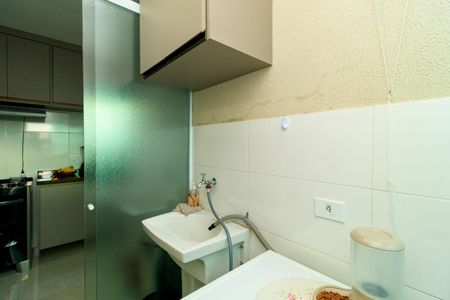 Apartamento à venda com 50m², 2 quartos e 1 vagaÁrea de Serviço