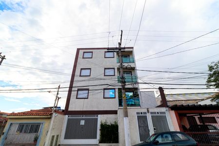 Apartamento à venda com 50m², 2 quartos e 1 vagaFachada
