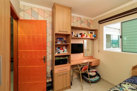 Apartamento à venda com 50m², 2 quartos e 1 vagaQuarto