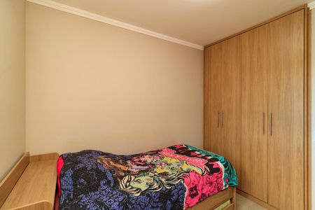 Apartamento à venda com 50m², 2 quartos e 1 vagaQuarto