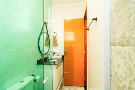 Apartamento à venda com 50m², 2 quartos e 1 vagaBanheiro da Suíte