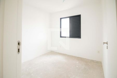 Apartamento à venda com 44m², 2 quartos e sem vagaQuarto 1