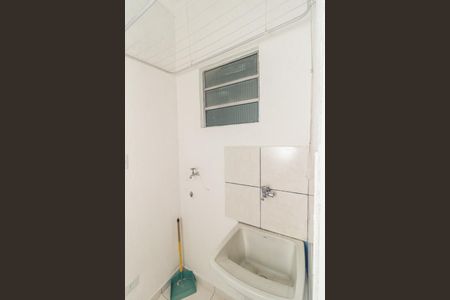 Apartamento à venda com 33m², 1 quarto e sem vaga Apartamento à venda com 33m², 1 quarto e sem vagaLavanderia