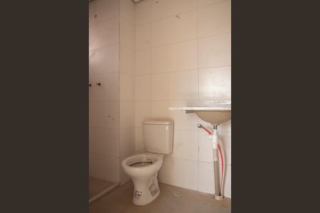Apartamento à venda com 53m², 2 quartos e 1 vagaBanheiro da Suíte