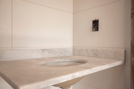 Apartamento à venda com 53m², 2 quartos e 1 vagaBanheiro da Suíte