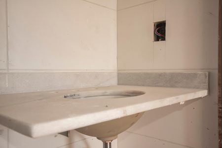 Apartamento à venda com 53m², 2 quartos e 1 vagaBanheiro