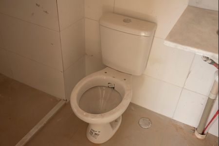 Apartamento à venda com 53m², 2 quartos e 1 vagaBanheiro da Suíte