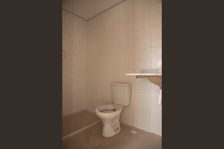 Apartamento à venda com 53m², 2 quartos e 1 vagaBanheiro