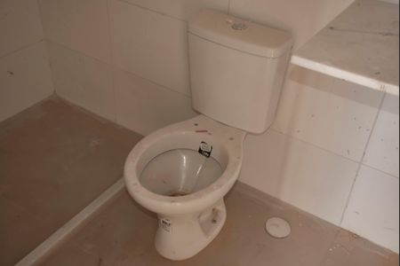 Apartamento à venda com 53m², 2 quartos e 1 vagaBanheiro