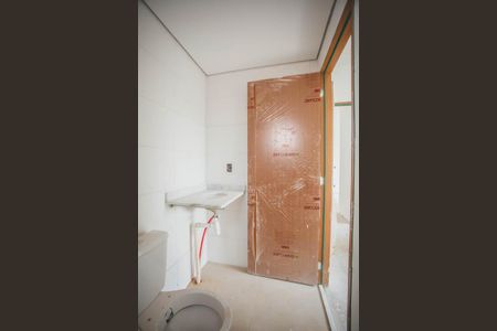 Apartamento à venda com 53m², 2 quartos e 1 vagaBanheiro Suíte