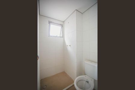 Apartamento à venda com 53m², 2 quartos e 1 vagaBanheiro Suíte