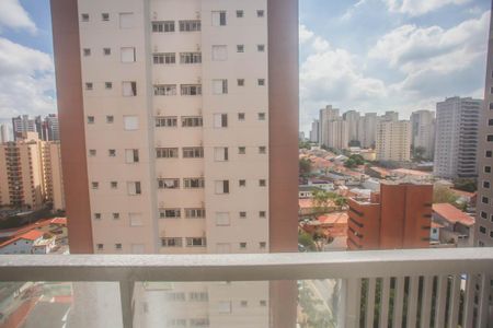 Apartamento à venda com 48m², 2 quartos e 1 vagaVista da Área de Serviço