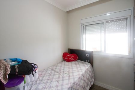 Apartamento para alugar com 110m², 3 quartos e 2 vagasQuarto 1