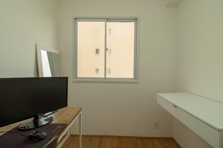 Apartamento para alugar com 32m², 2 quartos e sem vagaQuarto 2