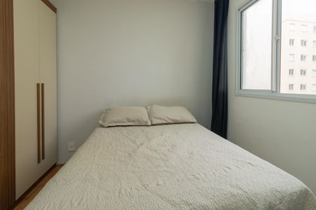 Apartamento para alugar com 32m², 2 quartos e sem vagaQuarto 1