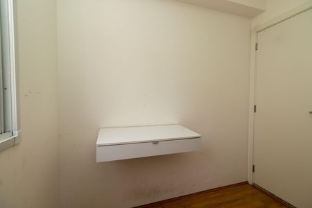 Apartamento para alugar com 32m², 2 quartos e sem vagaQuarto 2