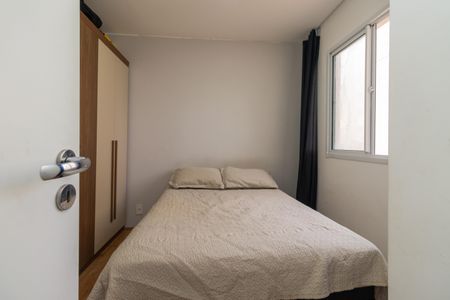 Apartamento para alugar com 32m², 2 quartos e sem vagaQuarto 1