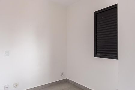 Apartamento à venda com 39m², 1 quarto e 1 vagaSuíte