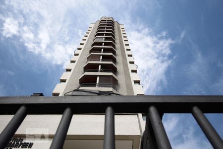 Apartamento à venda com 39m², 1 quarto e 1 vagaFachada