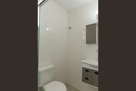 Apartamento à venda com 39m², 1 quarto e 1 vagaBanheiro da Suíte