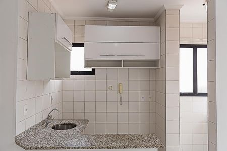 Apartamento à venda com 39m², 1 quarto e 1 vagaCozinha