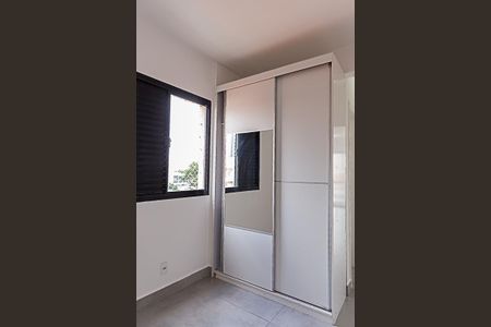 Apartamento à venda com 39m², 1 quarto e 1 vagaSuíte