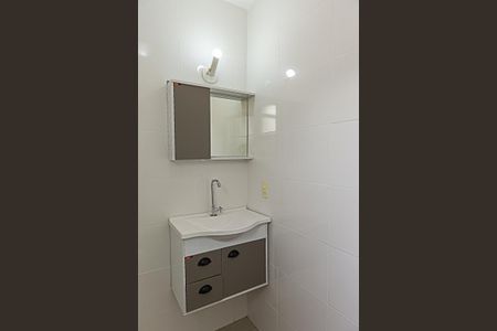 Apartamento à venda com 39m², 1 quarto e 1 vagaBanheiro da Suíte